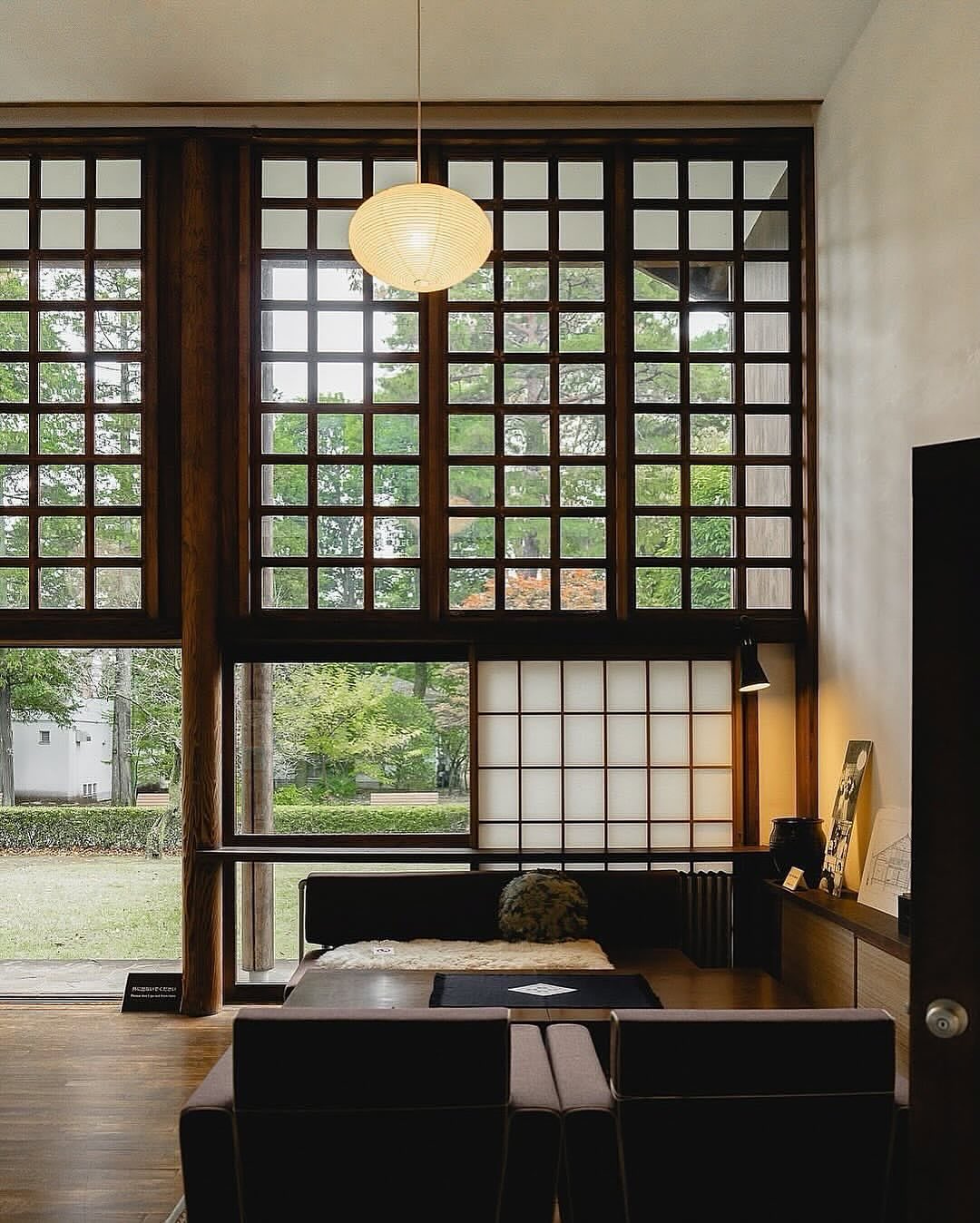 House of Maekawa