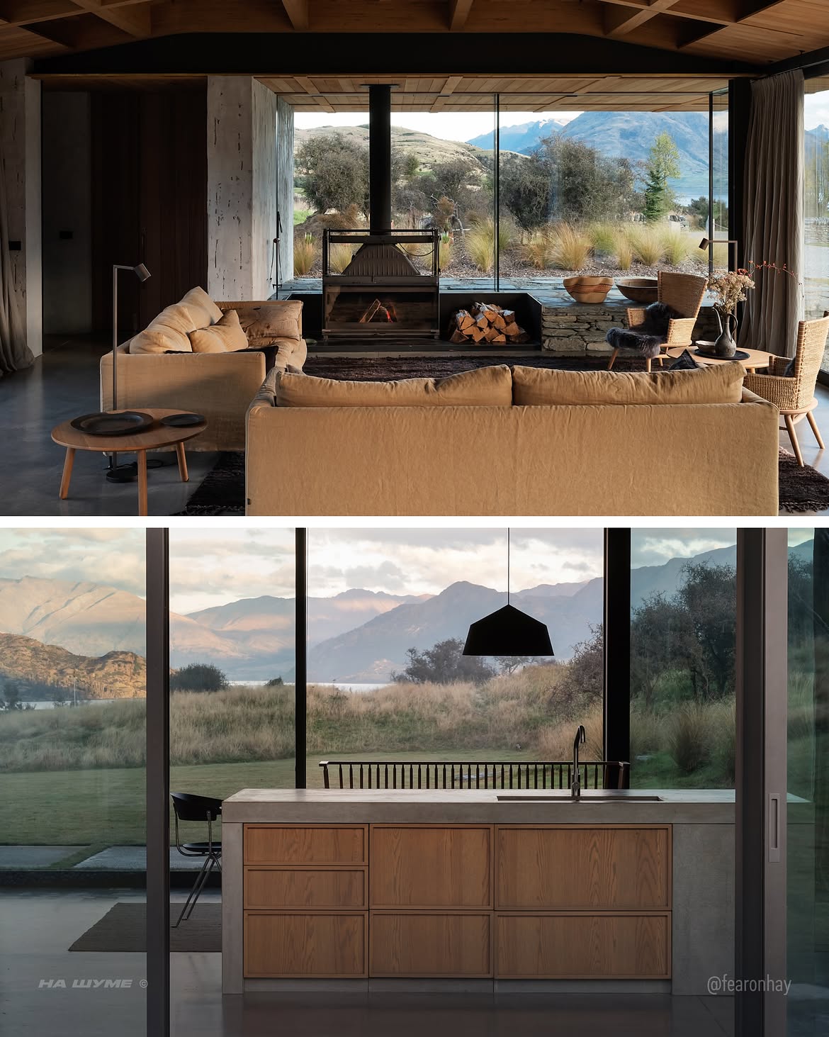 Living in the Landscape – Matagouri
