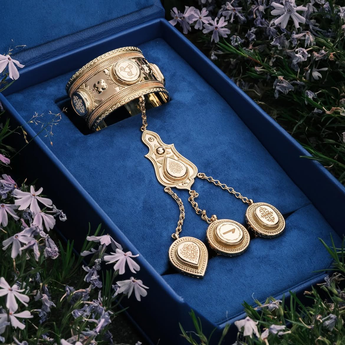 18K Gold Bes Blezik Bracelet